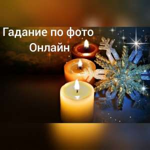 150�� ������� �� ���� - ����������� 1