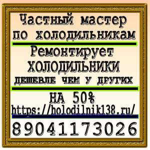 16 ����-������ ������� ������������� �������� ����� � ����! - ����������� 1