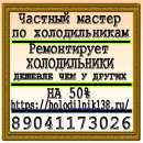 ������� � ����������: 16 ����-������ ������� ������������� �������� ����� � ����!