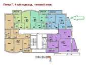 1-к квартира, 46 м², 19/20 эт.. Разное - Недвижимость