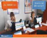 ������� � ����������: 1-������ �� ���� ����� �� �������� � ����