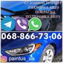 -20% ������ ��������, ���������, ������, �������� ���� ����. ���������� - ����. ����. ���������