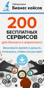 200 ���������� �������� �� ������ ������������ �������� �������, ������� �� ������������� - ����������� 1