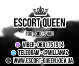 ������� � ����������: 200-400$ � ��� - �������������. ������ ��� �������