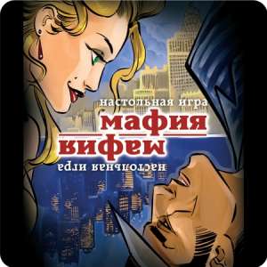 23/10/15 19.00 ���� "�����"+��������� 30+ - ����������� 1