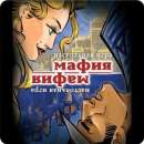 23/10/15 19.00 ���� "�����"+��������� 30+. �������, ������� - ������