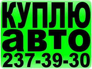 237-39-30 � � � � � � � � � � ����� ���������. ������ � ���� ��������� - ����������� 1