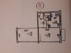 2-� ��������� �������� �� ��. �������� 13 - ����������� 1