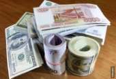 3% предложение кредита. Финансовые - Услуги