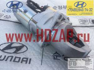3610084100,  Hyundai HD500 D6C, 36100-84100 -  1