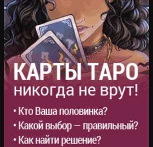 +380685882087 ������� �������� ��������� �������� ����� ������� ��� ������ - ����������� 1