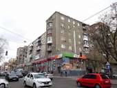3-к Центр, Пушкинская 54 (дом магазин Антошка). Продажа квартир - Недвижимость