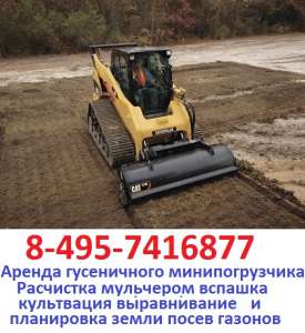 495-7416877 ������ ������ ����������� ���� ���������� �������� ���������� ���� ��������� - ����������� 1