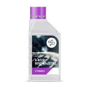 4-���������������� 99 ���������� - ����������� 1