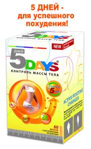 5 ���� ������������� ���������� ��� ����� ������ - ����������� 1