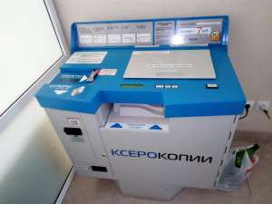 5 ������������� ��������� �������� ���������������� - ����������� 1