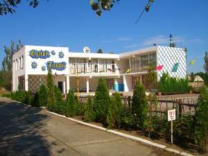 5 ������������� ���������� ���������-������� - ����������� 1