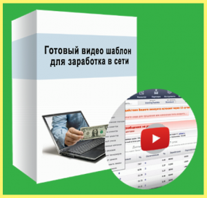 5000 ���. �� 2 ����: �����-������ ��������� � ���������. - ����������� 1