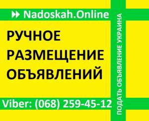 ᐈ⏩�������� ������: ���������� ���������� �� ������ ������� - ����������� 1