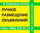 ᐈ⏩�������� ������: ���������� ���������� �� ������ �������. ������ ��� ������� - ������