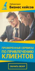 65 ��������, ������� ����������� ����� �������� �� ��������� - ����������� 1