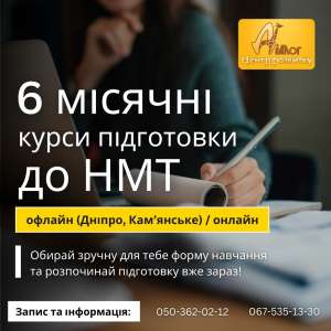 6-�� ������ ����� ��������� �� ��� 2024 - ����������� 1