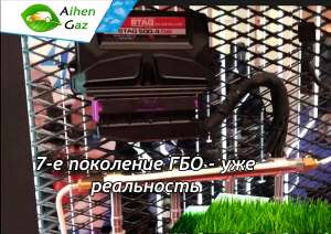 7 ��������� ��� - Stag-500 - ����������� 1