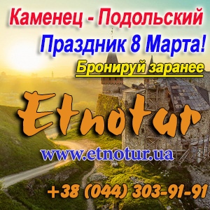 8 ����� 2018 �������-���������� ����������� ����� - ����������� 1