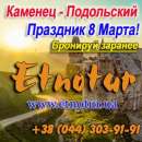 8 ����� 2018 �������-���������� ����������� �����. ������, ���� - ������