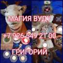 ​��� ���� ���������� ����� �������� �������� ����� ������� ���� ���� ������, ������ ������ ����� ������ � ������� ������� - ����������� 2