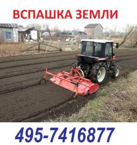 8-495-7416877 ������� ����� ���������� ����� ������������ ���������� ������� - ����������� 1