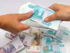 86/5000 Кредит от 50 000 грн. до 10 млн грн. под залог недвижимости и автомобилей.. Финансовые - Услуги