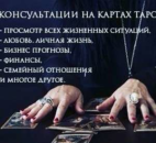 ������� � ����������: 89892716705 ������������� �����������������