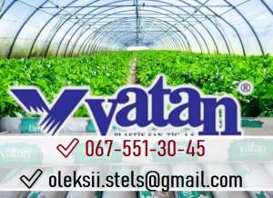 ⏩    Vatan Plastic  2021 ||   -  1