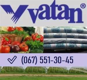 ⏩【VATAN PLASTIK】������� 150 ��� || ������ ��������� �����. - ����������� 1
