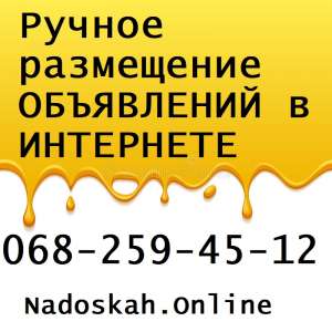 ▶ ������ ������ �������� ���������� 2021 - ����������� 1