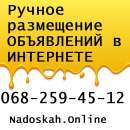 ������� � ����������: ▶ ������ ������ �������� ���������� 2021