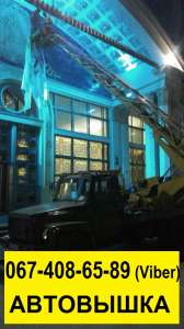 ◮ ◮ ◮ ��������� ����. ������ ��������� � �����. ��������� �������� ��� �����������. - ����������� 1