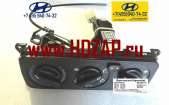 971207A000, Регулятор работы отопителя Hyundai HD, 97120-7A000. Запчасти, аксессуары - Авто. Мото. Транспорт