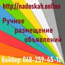 ������� � ����������: ♎♎♎ ������� ��� �������. ������ ���������� ���������� �������.