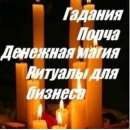 ♠♠♠������������� �������� ������� ♠♠♠+77077117638 - ����������� 3