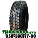 ✅ ✅ ✅ КУПИТЬ грузовую шину 315/80 R22,5 Aplus D801 (ведущая) 156/150M. Запчасти, аксессуары - Авто. Мото. Транспорт