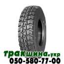 ✅ ✅��������-������� �������� ��� ��������.��� || �������� ���� �� ������ ����. R22.5, R17.5, R19.5, R20 - ����������� 3