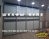 ✅ ����� ���� ��� ��� || ������� �����. ������ - �������/�������