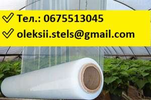 ✅ ������ ������ ��� ������� VATAN PLASTIK || �������. - ����������� 1