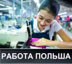 ������� � ����������: ✅ ������ ������. �������� ����. ��������� ������ � ������ �� 3000 ������.