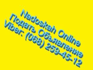 ✅ ���������� ������ ������ ���������� ���������� �� ��� ����� - ����������� 1