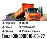 ������� � ����������: ✅ �������������� ������� ������� || ������. ����� || ���� ��������� �������� ���.