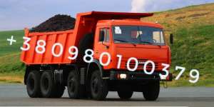 ✅�������������, �����, ������. ��������������, ���� � ������� - ����������� 1