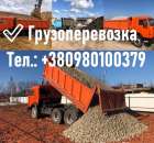 ������� � ����������: ✅������������������ ��������� ������� ������. �������� �����, �����